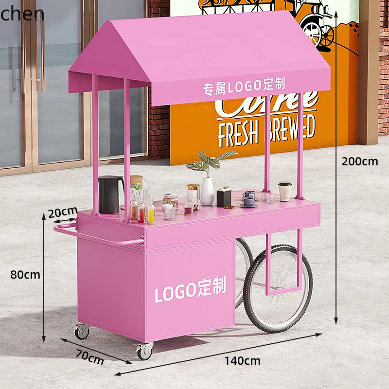 ZML mobile coffee stall cart supermarket stall display stand truck wrought iron stall cart