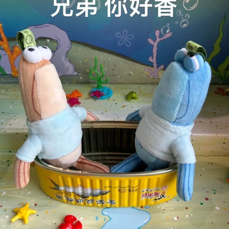 new-kawaii-bikini-bottom-sardine-brothers-funny-plush-keychain-hanging-ornament-with-portable-super-great-collectible-anime-gift