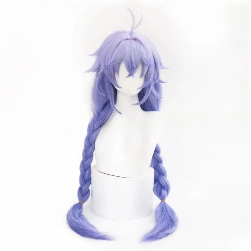 Honkai Star Rail Bailu Cosplay Wig Mauve Gradient Double Ponytail Pre-Braided Twist Braid Cosplay Heat Resistant Synthetic Wig