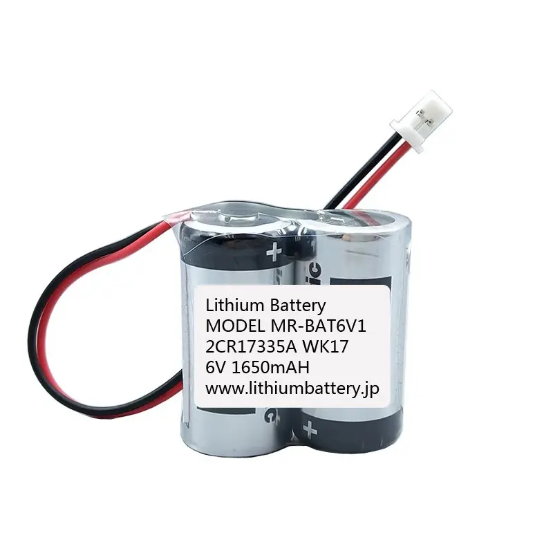 

MR-BAT6V1 2CR17335A 6V 1650mAh Non-Rechargeable Lithium Battery Pack