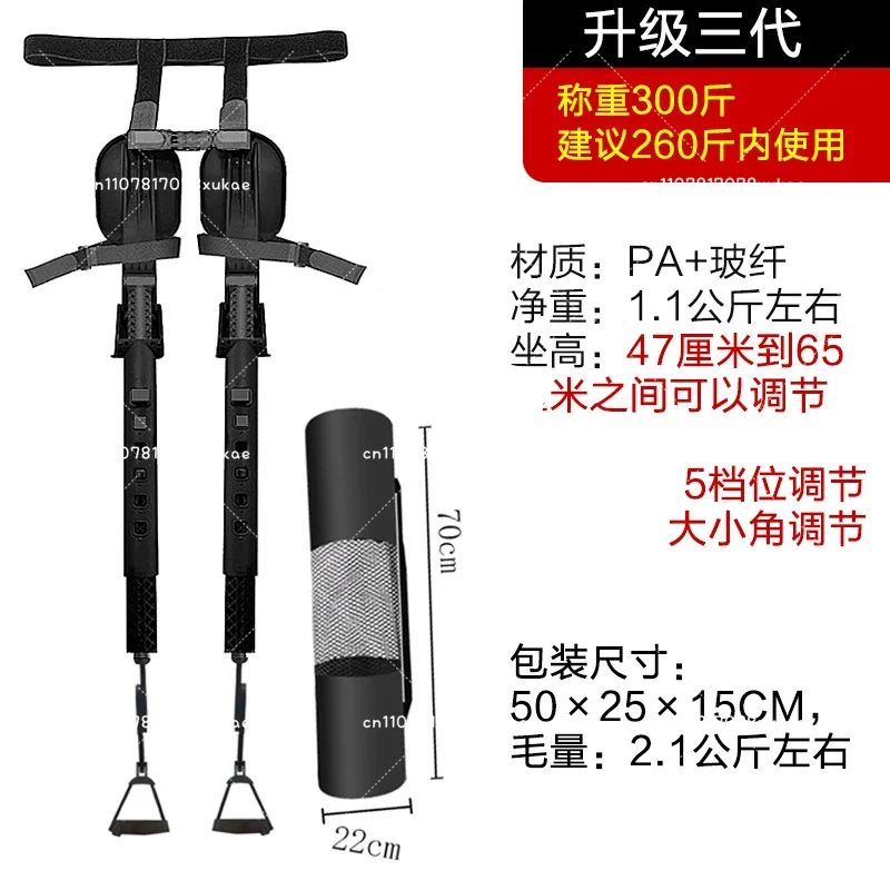 Exoskeleton Sports Fishing Stand Guard Outdoor Factory Camping Portable Folding Chair Stool Wearable Invisible Seat