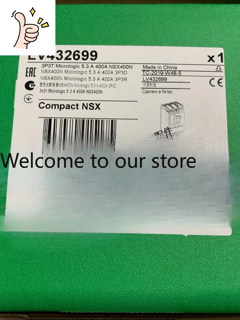 

Автоматический выключатель в литом корпусе NSX400N Mic5.3E 400A 3P3T LV432699