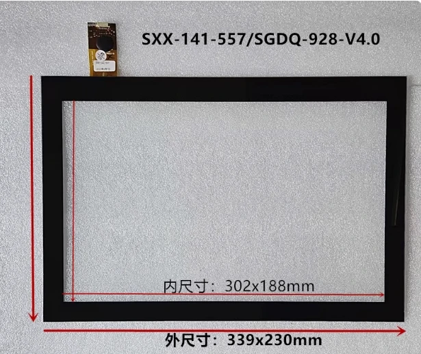 

SXX-141-557 handwriting external screen SGDQ-928-V4.0 external size 339X230mm