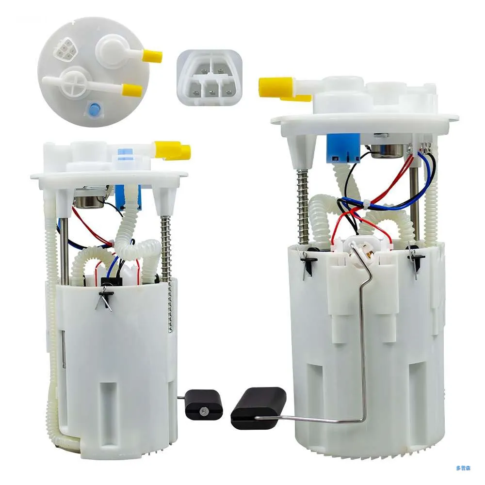 

Fuel Pump Assembly 77020-05110 77020-05120 23280-0H010 77020-05111 058030F001 Suitable for Toyota Avensis 2.0L 2003-2008
