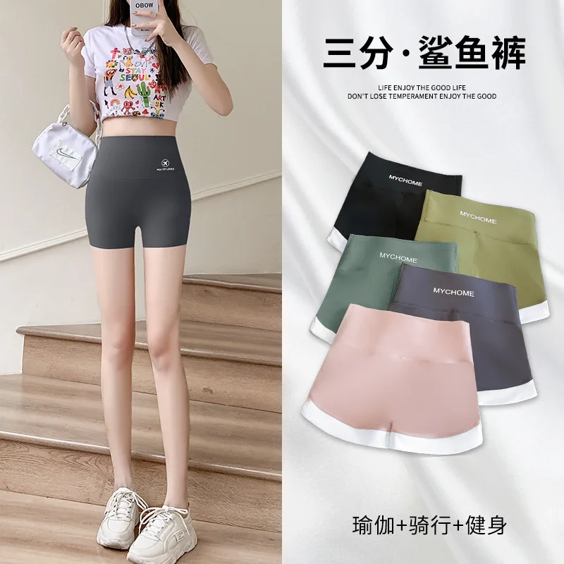 Women's Yoga Shorts Skinny High Waist Short Leggings Ice Silk Gym Fitness Yoga Cycling Sports Breathable Comfort Summer 2024