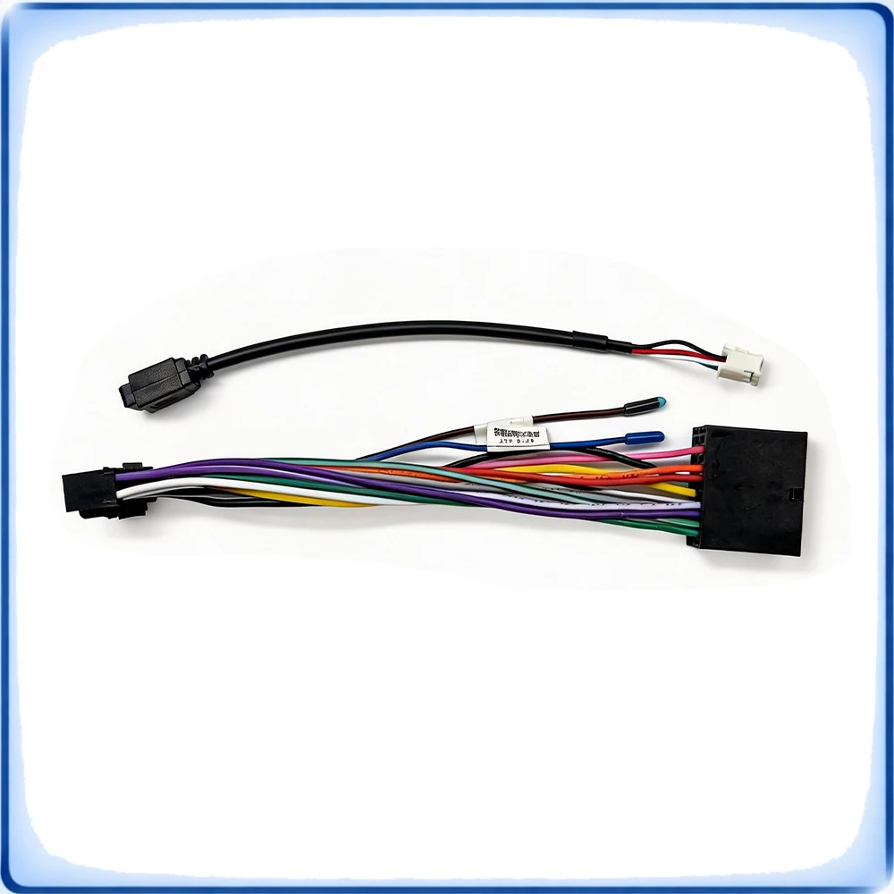 Car Radio Wiring Harness Adapter 20-Pin to 16-Pin, Plug & Play, Suitable for Jinbei Xiaohai 2016 & X30L Low Version