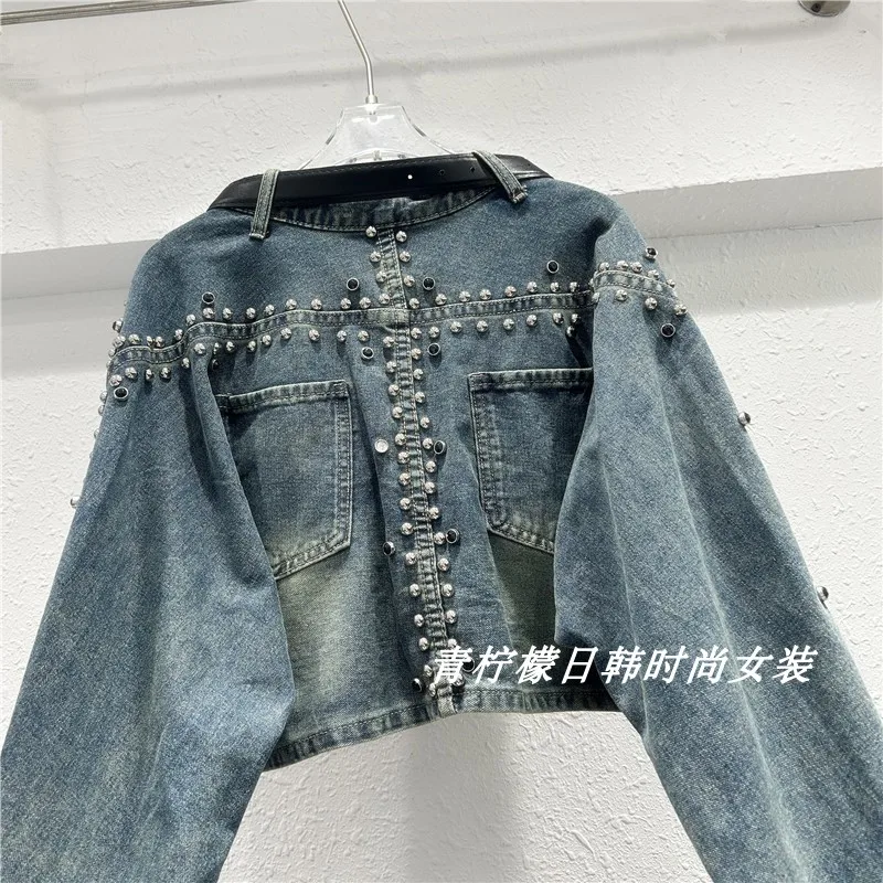 2025 Autumn New Heavy Industry Bead Rivet Design Sense Cardigan Lapel Long Sleeve Hot Denim Fashion Jacket For Women