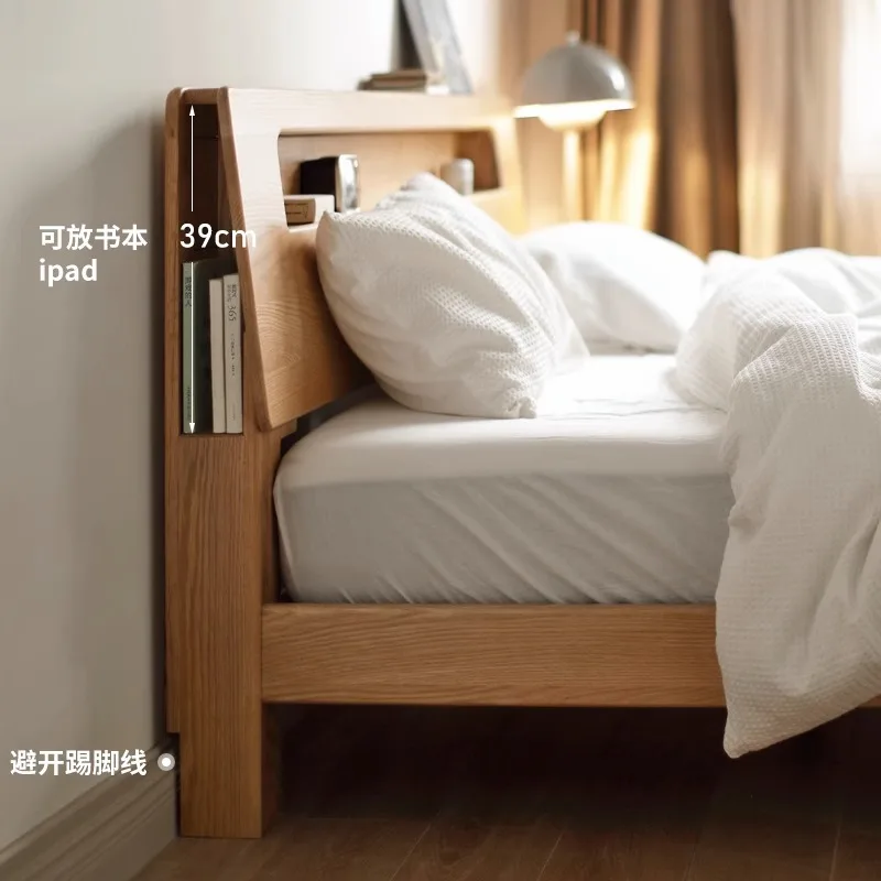 Letto in legno massello luminoso 1.8 letto nordico in rovere, moderno e semplice letto matrimoniale da 1,5 metri per camera da letto principale