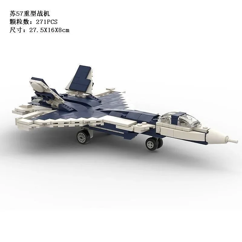 

271pcs small particles MOC building blocks Russia Su-57 heavy fighter model assembled airplane toy boy gift desktop ornaments