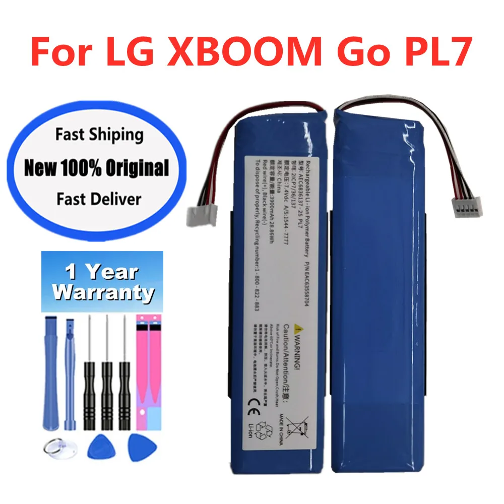 

3900mAh Speaker Battery EAC66836137-2S For LG XBOOM Go PL7 Batteries Fast Shipping
