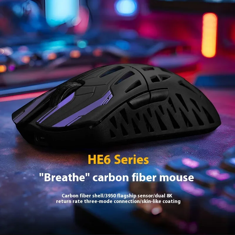 Игровая мышь IROK HE6 ULTRA из углеродного волокна PAW3950, двойная, 8K, легкая, пользовательская, беспроводная, трехрежимная, для ПК, офисные аксессуары для киберспорта