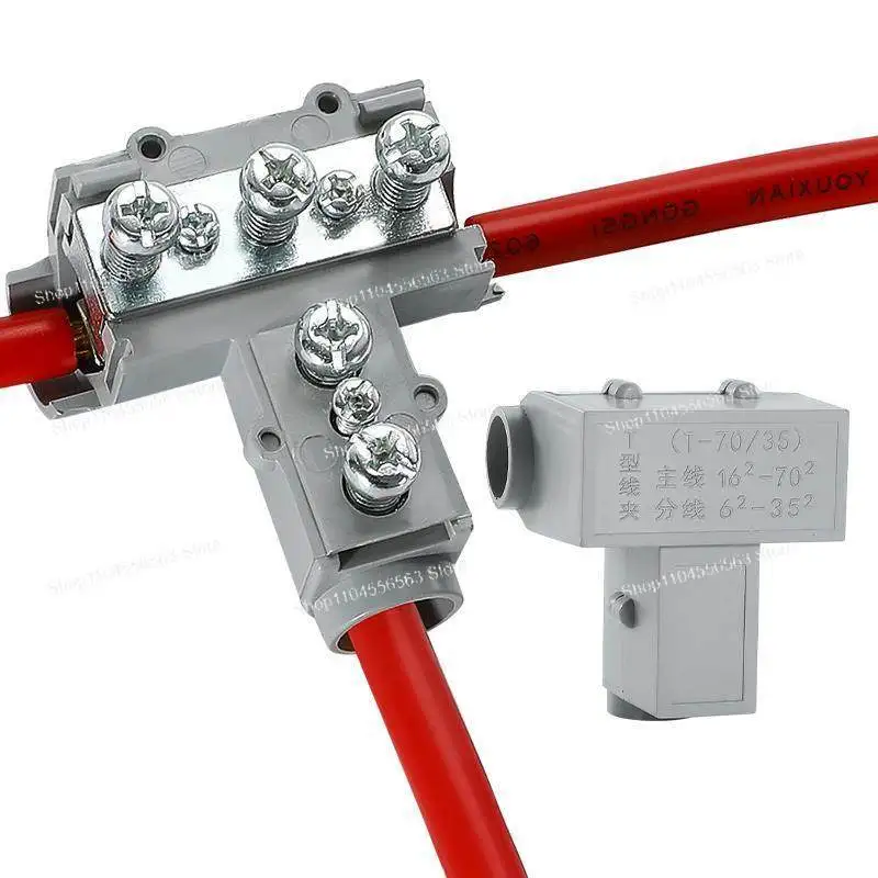 High-power T-type Wire Clips, Fast-connect Terminal Tools, Wire Splitters & 3-way Cable Branch Connectors