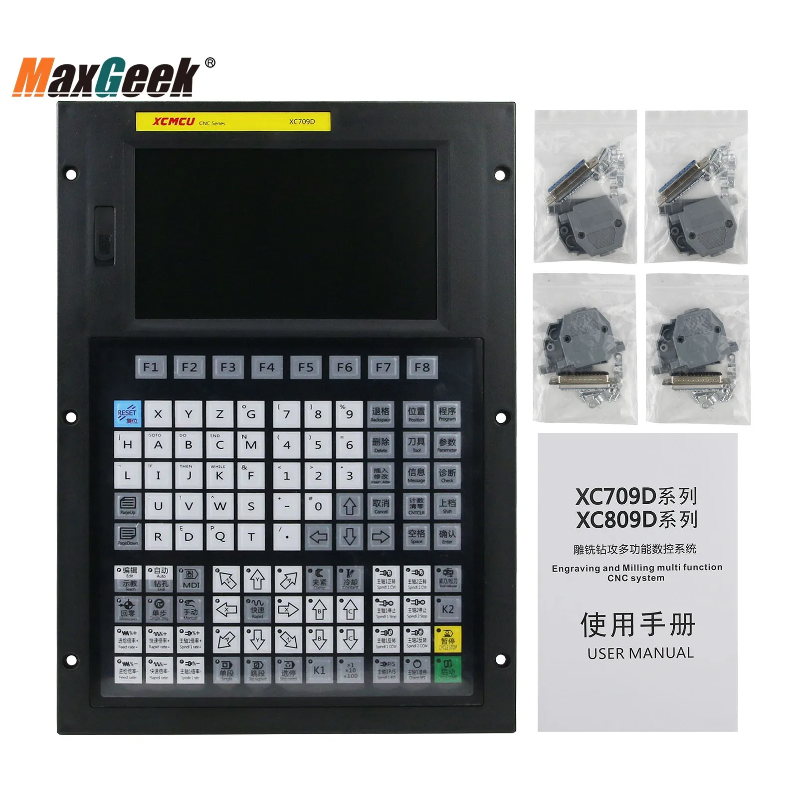 Maxgeek XC709D 3/4/5/6-Axis CNC Numerical Control System for Carving Milling Drilling & Tapping