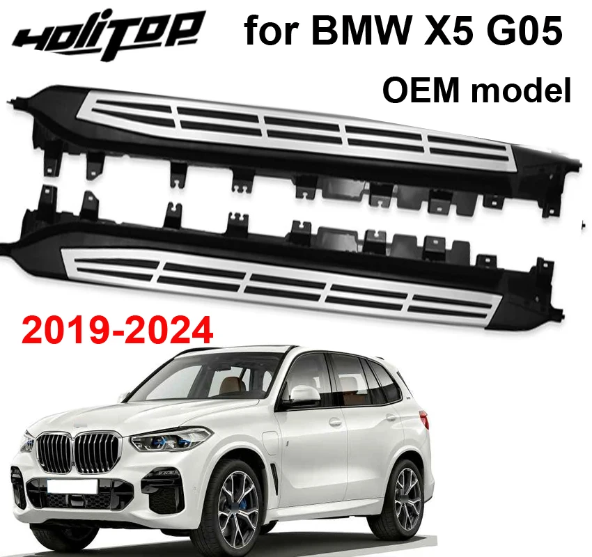 Newest side step side bar running board for BMW X5 G05 2019 -2024,thicken pedal,original car size,good compatility with your car