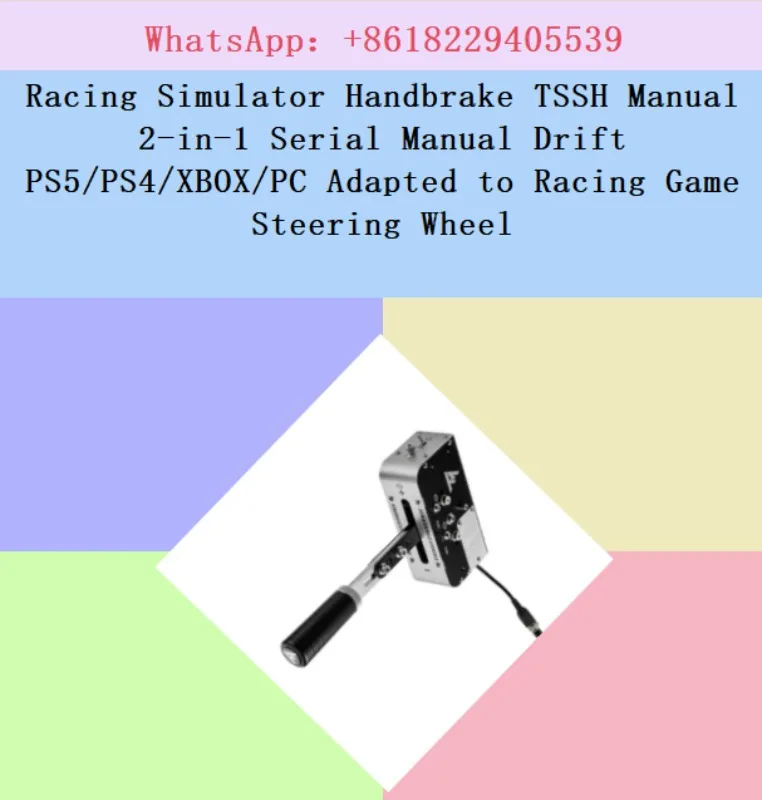 Racing Simulator Handbrake TSSH Manual 2-in-1 Serial Manual Drift PS5/PS4/XBOX/PC Adapted to Racing Game Steering Wheel