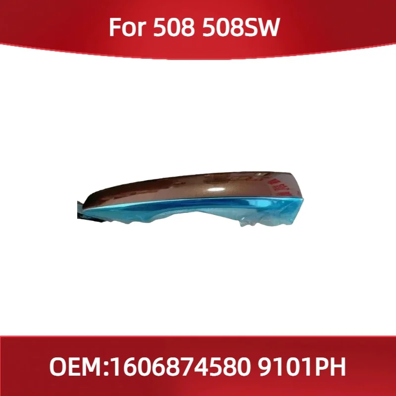 

1606874580 9101PH For Peugeot 508 508SW Car door handle Keyless entry feature car door pull handle