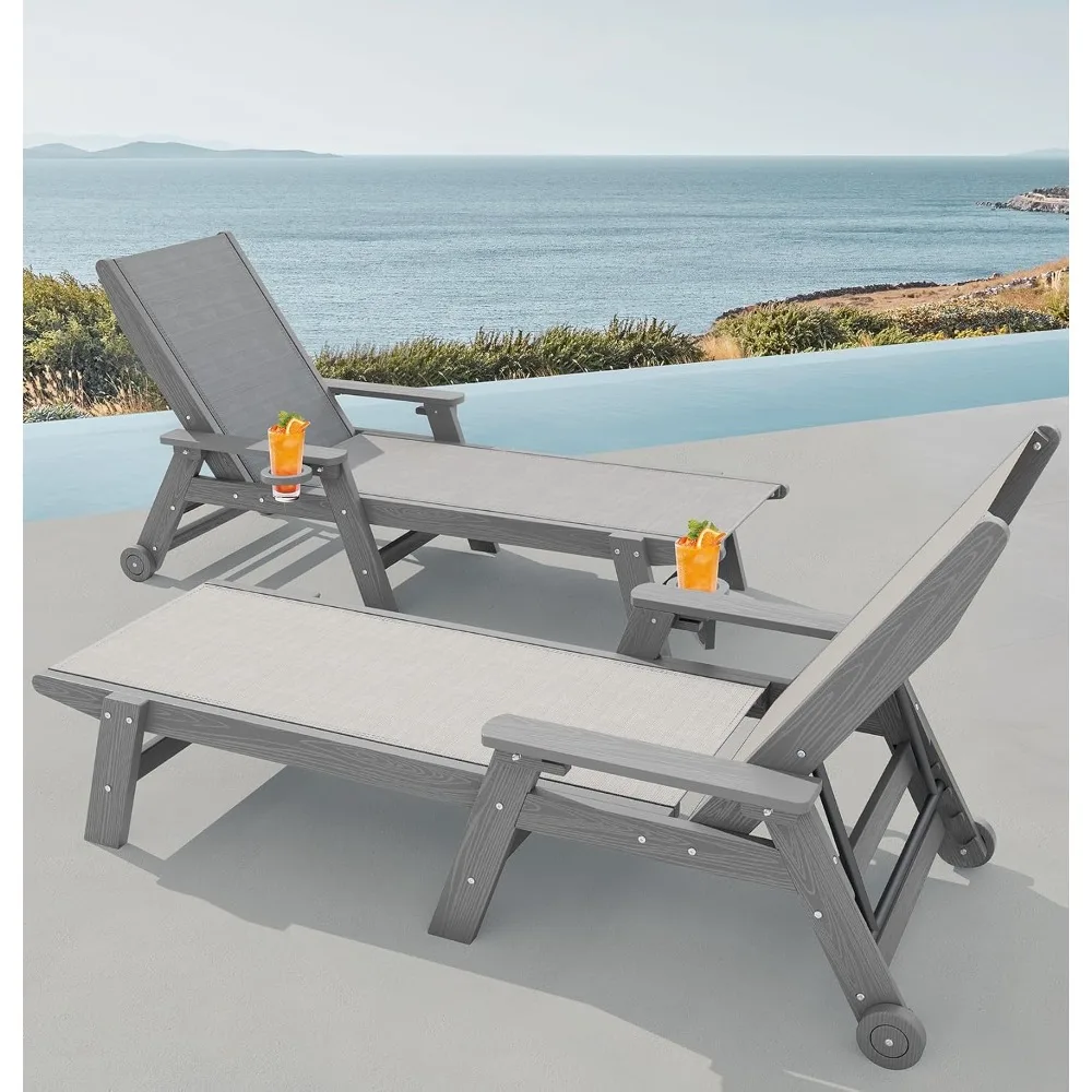 Textilene Outdoor Chaise Lounge,5 Positions Adjustable,Rolling Wheels,Pool Deck, Custom