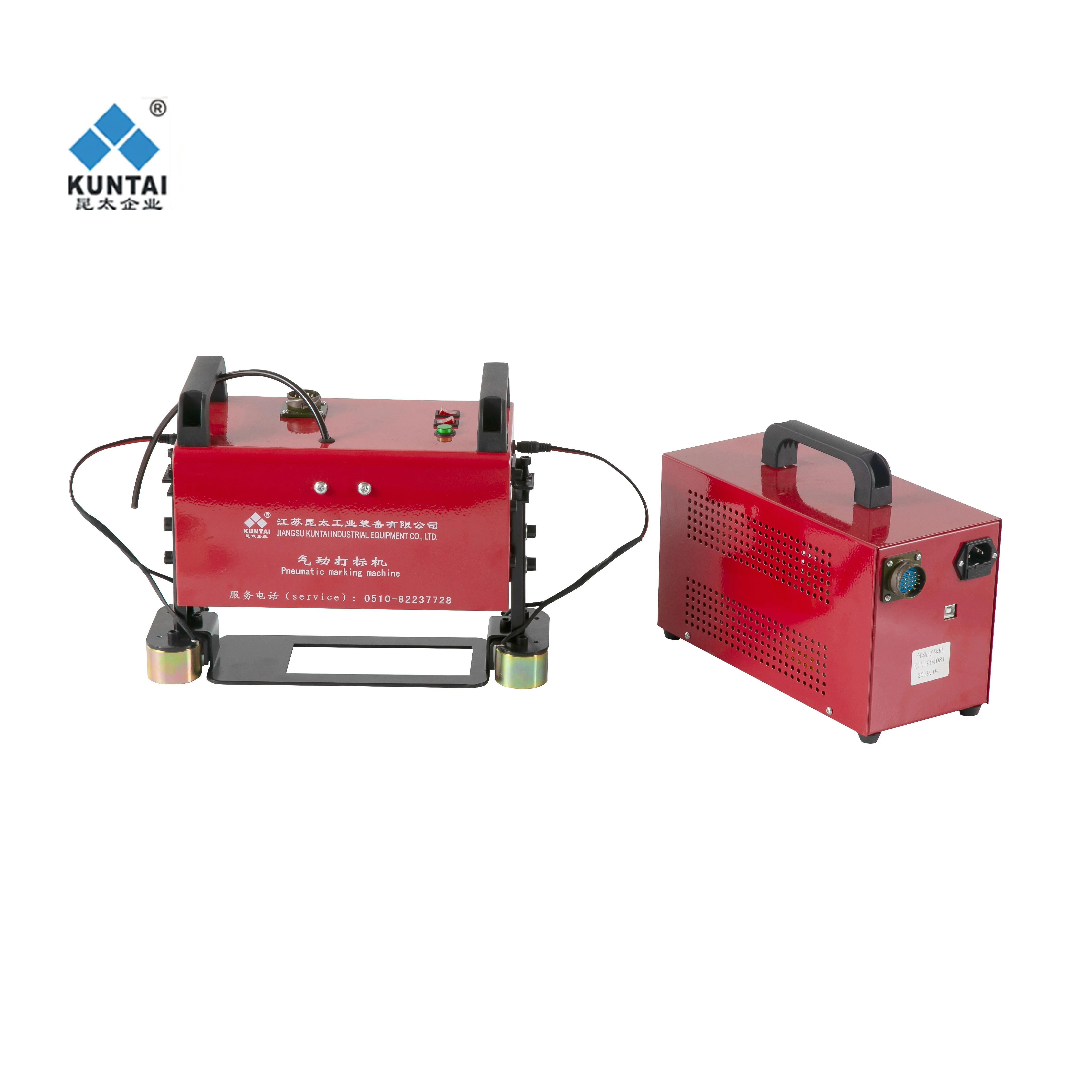 Pneumatic Handheld Dot Peen Engraving And Marking Machine For Chassis Number, Vin Number Machine, Dot Peen Machine