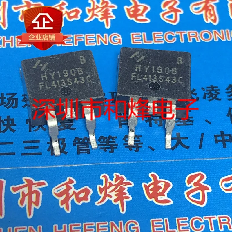 5 pieces HY1908 HY1908B  TO-263 80V 90A