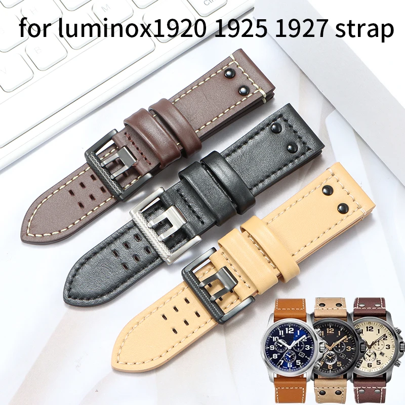 Для Luminox 1879 1920 1921 1925 1927 кожаный ремешок для часов 26 мм мужской браслет-браслет военный ремешок для часов аксессуары с заклепкой