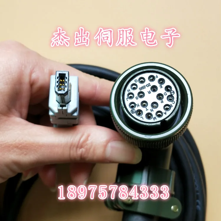 

Suitable for Schneider servo motor encoder line VW3M8122R30/MFECA0050ESD power line signal line