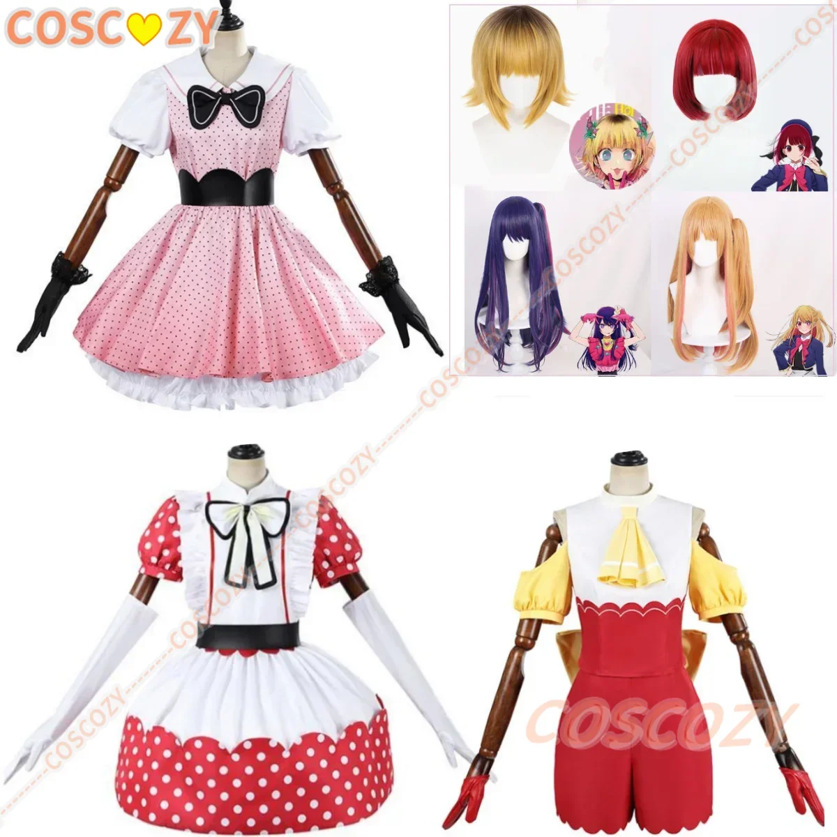 Cosplay Season 2 OSHI NO KO Anime Hoshino Ai Costume Maid Dress Wig Kana Mem Stage Lovely Uniform Hat Wig Suit Outfit for Girls