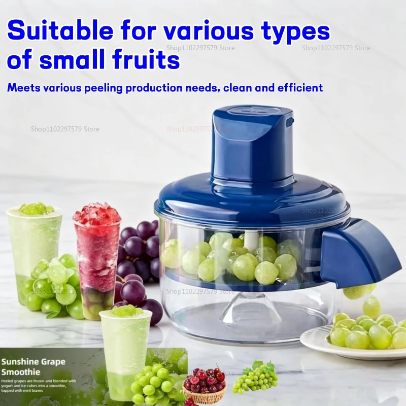 

Бытовой перезаряжаемый кухонный прибор для фруктов, автоматическая машинка для очистки винограда, легкое очищение, электрическая чеснокочистка, умная машина для обработки фруктов