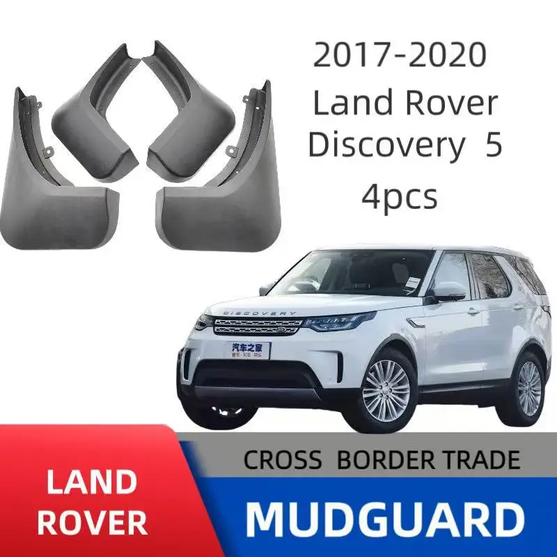 

Suitable for 2017-2020 Land Rover Discover 5Land Rover Discover 5 car fenders