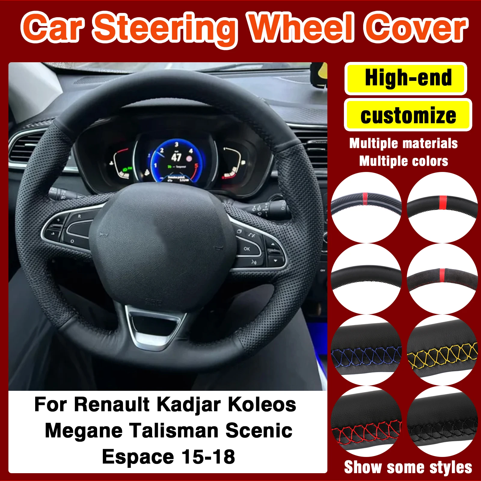 

OEM For Renault Kadjar Koleos Megane Talisman Scenic Espace 15-18 Microfiber Leather Car Steering Wheel Cover Auto Accessories