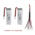 2B and adapter cable