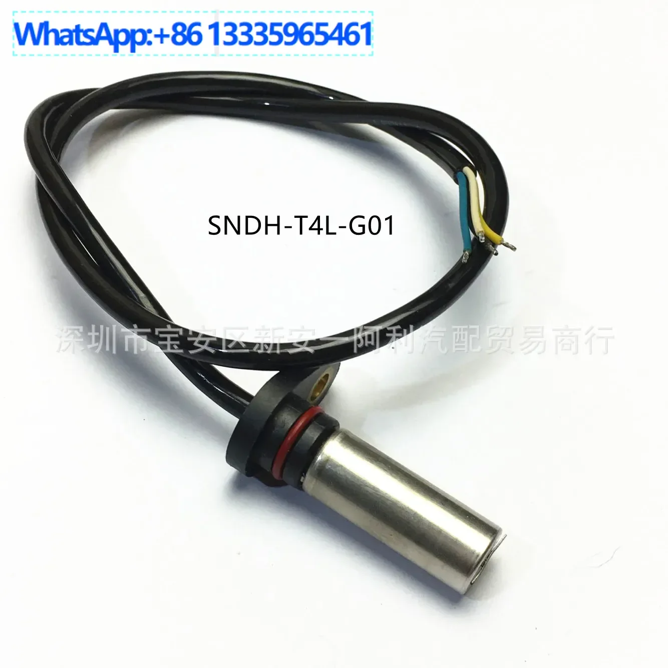 

Suitable for car truck engine crankshaft speed sensor SNDH-T4L-G01 SNDHT4LG01