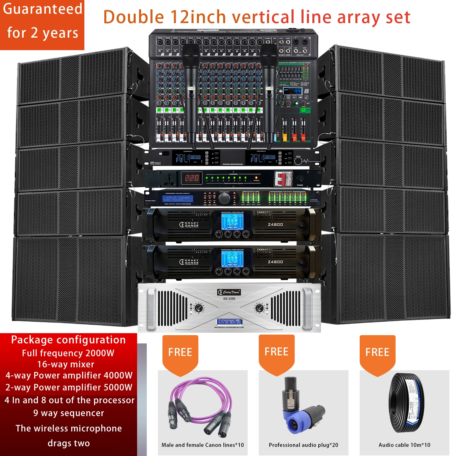 JB Professional Large-scale Stage Performance Line Array Sound Set Outdoor Double 10/15 Inch Bar High-Power Waterproof Neodymium