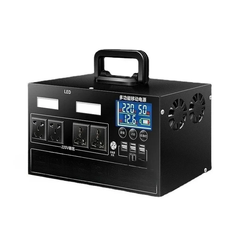 220V outdoor mobile power supply, large capacity, portable household, camping stall emergency backup