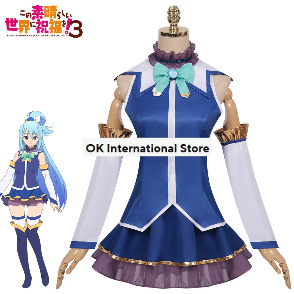 Anime God's Blessing Aqua Cosplay Costume Women Girls Cute Skirt Cosplay Wig Stockings Halloween Comic Event Aqua Cos Costumes