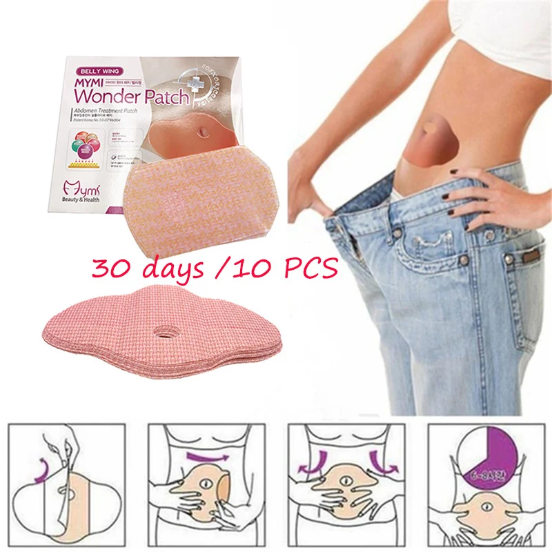 

30Days 10pc Slimming Patch Belly Slim Patch Abdomen Weight Loss Fat Burner Navel Stick Slimer Body Shape Navel Paste Belly Waist