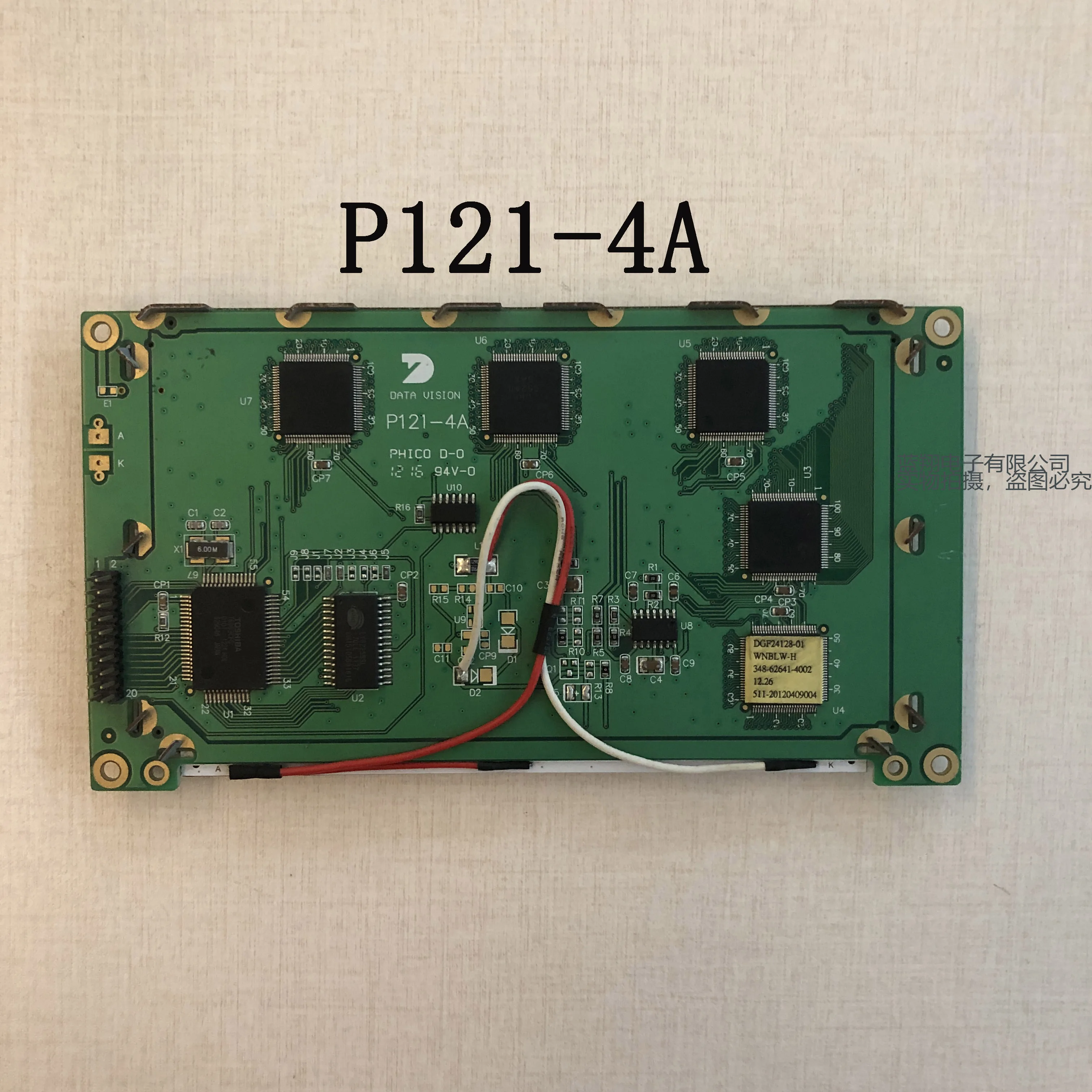 P121-4A STN LCD Panel wyświetlacza