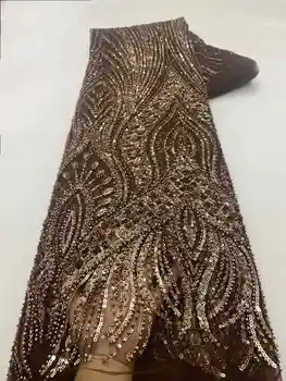 棕色非洲串珠蕾絲布料 2025 高品質新郎尼日利亞婚禮新娘亮片刺繡法式禮服縫紉 6 最佳銷售 棕色蕾絲布料 - №2