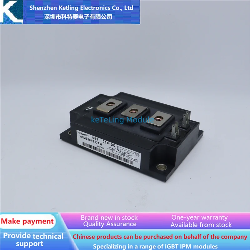 

LWH300G603 LWH400G603 LWH300G1203 Аксессуары для инверторов, модуль IGBT, новое оригинальное качество