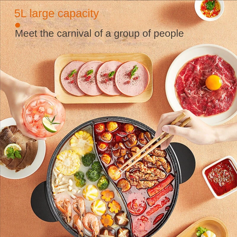 Household electric hot pot 5L  cooking  BBQ one  dormitory student  kitchen appliance Yuanyang