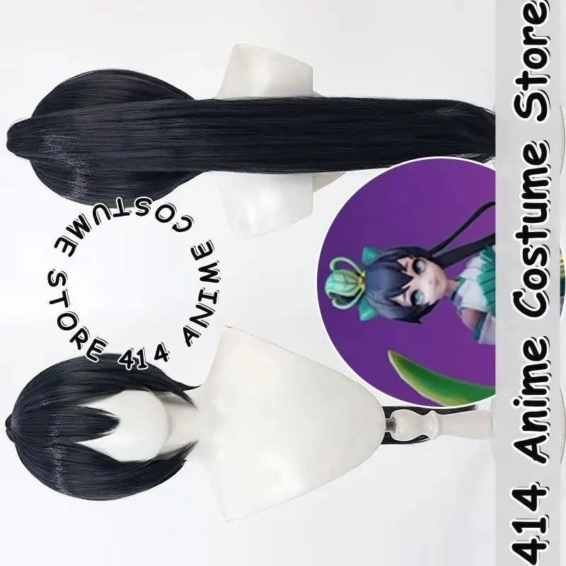 

Game & Anime Yomotsu Hirasaka Cosplay Wig Onmyoji Navy Clip-in Ponytail Scalp Heat-Resistant Fiber Synthetic Hair