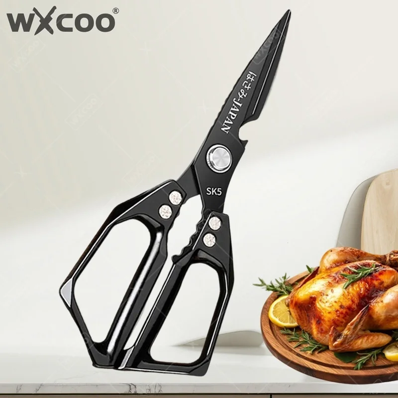 WXCOO SK5 Kitchen Scissors Multi-Purpose Japanese Household Heavy-Duty Stainless Steel Chicken Bone Easy to Clean Shears