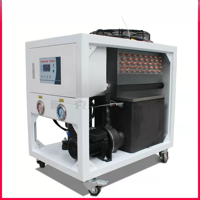Factory Direct 2026 Small industrial air-cooled chiller 2 horses, air-cooled water circulation chiller