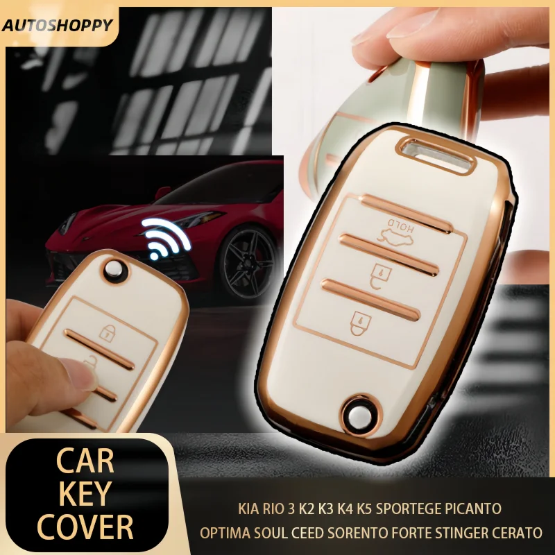 Car Flip Key Case Cover Shell Fob For KIA RIO 3 K2 K3 K4 K5 Sportege Picanto Optima Soul Ceed Sorento Forte Stinger Cerato