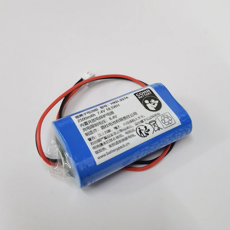 HKD-2574 2500mAh 7.4v 18.5WH batteria al litio ricaricabile