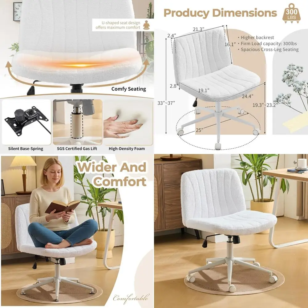 

Регулируемое офисное кресло на колесиках с широким мягким сиденьем, универсальным основанием, белое, из плюшевого флиса