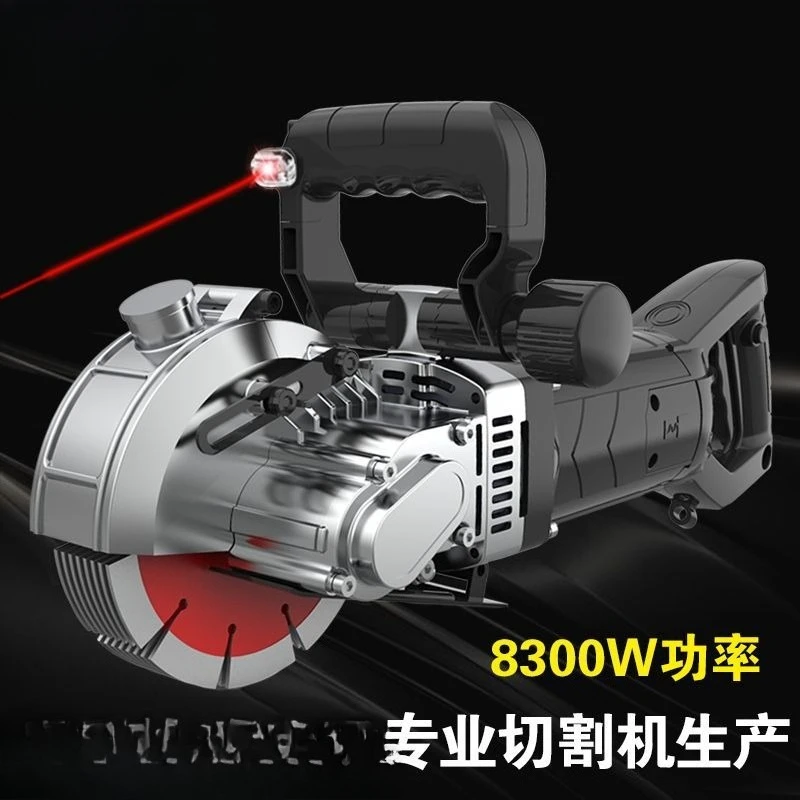 

Strong grooving machine One-time forming dust-free hydropower installation project Electric wire groove cutting
