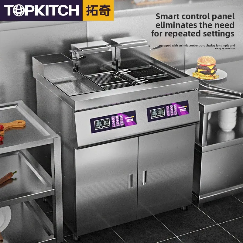 YJQ vertical electric fryer commercial double cylinder intelligent temperature control memory menu frying equipment