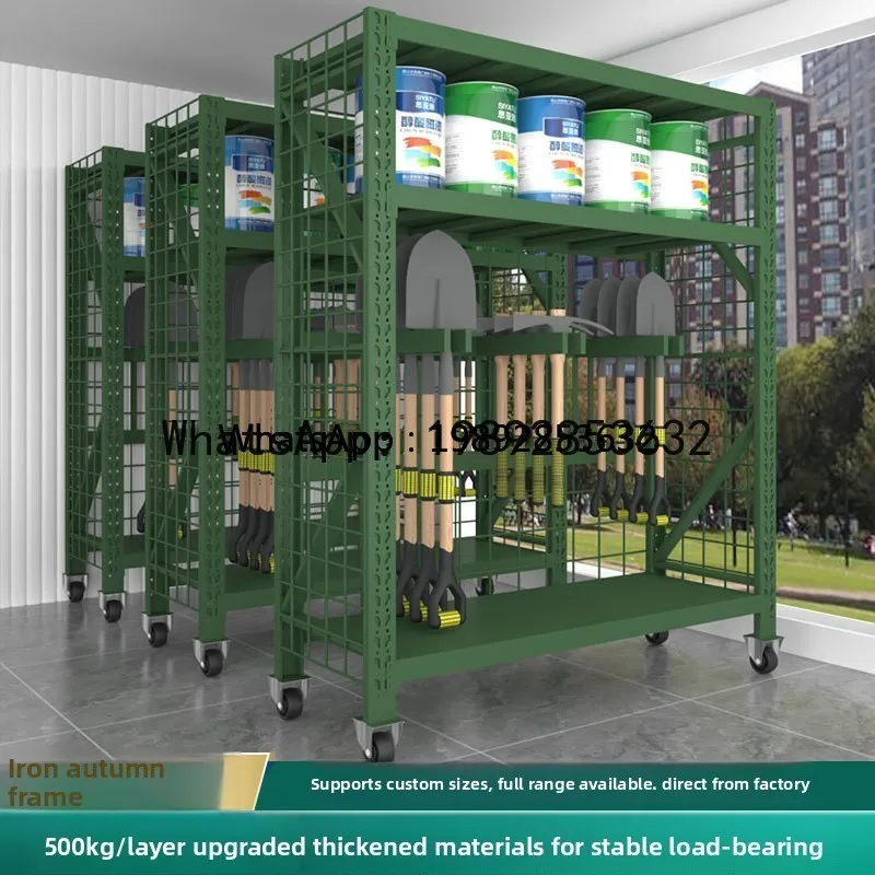 F2 Firefighting Shovel Display Rack Flood Prevention Supplies Shovel and Pickaxe Rack Security Equipment Storage Rack