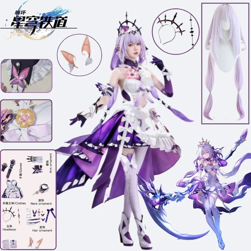 

Castorice Cosplay Costume Honka:Star Rail Castorice Dress Lolita Ea Wig Elf Ears Gloves Headdress Set Halloween Party Outfits