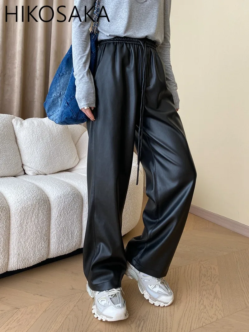 

Drawstring Elastic High Waist Fashion PU Leather Pants Loose Mopping Wide Leg Trousers Korean Chic Casual Fall Winter Pantalones